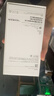 Apple/蘋(píng)果 iPhone 15 (A3092) 256GB 黑色 支持移動(dòng)聯(lián)通電信5G 雙卡雙待手機 曬單實(shí)拍圖