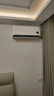 小米（MI）空調(diào)1.5匹巨省電 性價(jià)比同選 睡眠款 新一級(jí)變頻冷暖 米家空調(diào)掛機(jī) KFR-35GW/S1A1  曬單實(shí)拍圖