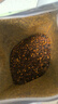 漢小二貴州特產(chǎn)鮮花椒辣椒面微辣500g*1袋烤肉燒烤蘸料烙鍋干碟椒香麻辣 曬單實(shí)拍圖