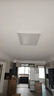 Yeelight易來(lái)led全光譜護眼吸頂燈簡(jiǎn)約客廳臥室已接入米家燈具纖玉3.0客廳 曬單實(shí)拍圖