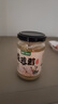 覓趣熊蒜蓉醬200g烤生蠔茄子花甲粉絲小龍蝦海鮮調味料火鍋蘸料廚房調料 曬單實(shí)拍圖