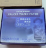 德克西德國凈水器水龍頭過(guò)濾器家用自來(lái)水濾水器直飲前置過(guò)濾器廚房衛生間通用除余氯雙出水可清洗濾芯 曬單實(shí)拍圖