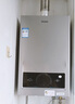 海爾（Haier）【MODEL】13升燃氣天然氣熱水器家用 節能省氣 低水壓?jiǎn)?dòng)【國家補貼15%】靜音速熱13MODEL(12T)U1 曬單實(shí)拍圖