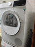 西門(mén)子（SIEMENS）洗烘套裝10公斤全自動(dòng)家用變頻滾筒洗衣機 超氧空氣洗 10公斤干衣機 空氣護理 防纏繞舒展烘 WG54E1E00W+WQ53E2D01W 曬單實(shí)拍圖