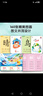 寶寶巴士趣味識字卡片2-3歲漢字啟蒙幼兒識字早教玩具可點(diǎn)讀兒童生日禮物 識字卡+拼音卡(4盒) 曬單實(shí)拍圖