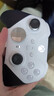 微軟（Microsoft）Xbox無(wú)線(xiàn)游戲手柄 Elite 2精英2代二代 白色青春版 無(wú)線(xiàn)控制器 藍牙 PC/平板/手機 Steam 明末 曬單實(shí)拍圖