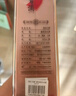 習酒 君品 (年份隨機) 醬香型白酒 53度 500ml*6瓶 整箱裝 中秋送禮 曬單實(shí)拍圖
