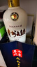 茅臺（MOUTAI）【官方旗艦】貴州茅臺酒股份出品 貴州大曲酒 醬香型白酒迎賓喜酒 53度 500mL 2瓶 貴州大曲70年代 曬單實(shí)拍圖