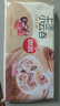 思念上湯小云吞珍味三鮮5袋+薺菜豬肉5袋 1.2kg餛飩早餐夜宵速食冷凍 曬單實(shí)拍圖