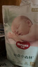 好奇（Huggies）小森林紙尿褲M(mǎn)50片(6-11kg)尿不濕心鉆【透氧頂配更低敏】 曬單實(shí)拍圖