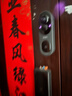 360可視門(mén)鈴6Pro 500萬(wàn)超清畫(huà)質(zhì)家用監控智能門(mén)鈴電子貓眼攝像頭無(wú)線(xiàn)wifi手機遠程查看對講 曬單實(shí)拍圖