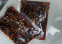 麻辣空間冒菜底料袋麻辣香辣燙串串香調料四川特色小火鍋料240g/袋 麻辣味冒菜240g*3 曬單實(shí)拍圖