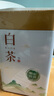 至鼎 安吉特級白茶 明前綠茶茶葉2025新茶禮盒250g自己喝送禮長(cháng)輩領(lǐng)導 曬單實(shí)拍圖