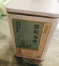 京東京造 2025新茶鴻運四大綠茶500g碧螺春毛尖茉莉花茶禮盒茶葉 中秋送禮 曬單實(shí)拍圖