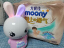 MOONY尤妮佳極上系列極光薄拉拉褲XXL21片(15kg以上)中包裝散熱尿不濕 曬單實(shí)拍圖