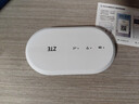 中興原裝隨身wifi6移動(dòng)免插卡支持5G/4G設備無(wú)線(xiàn)網(wǎng)卡便攜隨行網(wǎng)絡(luò )熱點(diǎn)無(wú)限全國通用流量2025款官方正品 曬單實(shí)拍圖