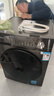 美的（Midea）洗衣機滾筒全自動(dòng)10/12公斤洗脫/洗烘一體烘干一級能效家用大容量1.10洗凈比羽絨服洗國家補貼V36 【帶烘干12公斤】1.10洗凈比+凈速洗+空氣洗 曬單實(shí)拍圖