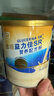 雅培益力佳SR營養(yǎng)配方粉 輔助降血糖 均衡營養(yǎng) 送禮 經(jīng)典禮盒 400g*2 曬單實拍圖