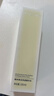 肌活（Bio-MESO）糙米水100ml2.0精華水爽膚水護膚化妝品保濕控油提亮生日禮物 曬單實(shí)拍圖