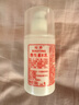 標婷維生素E乳100g*6瓶按壓款ve乳液膏女男保濕潤膚擦手擦臉擦身體 曬單實(shí)拍圖