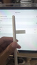 倍思電容筆iPad蘋(píng)果筆【360°觸控】適用25年P(guān)ro/Air/Mini7/iPad11平板觸控觸屏手寫(xiě)筆applepencil二代 曬單實(shí)拍圖