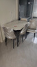 顧家家居（KUKA）簡(jiǎn)約巖板餐桌椅家用飯桌方變圓可伸縮圓桌DS7186T餐桌+折線(xiàn)灰椅*4 曬單實(shí)拍圖