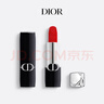 迪奧DIOR【鄧為推薦】烈艷藍(lán)金口紅絲絨999啞光唇膏化妝品 生日禮物女 曬單實(shí)拍圖