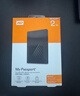 西部數據（WD）2TB 移動(dòng)硬盤(pán) USB3.0 My Passport隨行版2.5英寸 黑 機械硬盤(pán) 筆記本電腦外接 大容量加密存儲 曬單實(shí)拍圖
