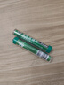 寶工（Pro'skit)9S001焊錫線(xiàn) 高亮度錫筆 錫線(xiàn) 焊錫絲直徑1.0mm 曬單實(shí)拍圖