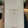 華為（HUAWEI）nova 12 Ultra 國家補貼15% 前置6000萬(wàn)人像追焦雙攝 512GB 煙云灰 鴻蒙智慧通信華為智能手機 曬單實(shí)拍圖