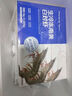 PHUKEY SEA生冷凍南美白對蝦 海鮮水產(chǎn) 凈重3斤 盒裝 （41-50只/KG） 曬單實(shí)拍圖