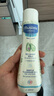 妙思樂(lè )（Mustela）嬰幼兒洗發(fā)沐浴露二合一200ml 兒童洗發(fā)水沐浴露法國原裝進(jìn)口 曬單實(shí)拍圖