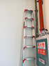 奧譽(yù)加寬厚工程梯人字梯鋁合金工地梯子4米折疊工廠(chǎng)超高安全3米長(cháng)爬梯 工程加厚款3.0米+加固+凈重12kg-十年質(zhì)保 曬單實(shí)拍圖