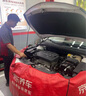 美孚（Mobil）銀美5W30機(jī)油4L+機(jī)濾+空調(diào)濾+空氣濾+工時(shí)單次大保養(yǎng)卡12個(gè)月有效 曬單實(shí)拍圖