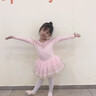 舞東方兒童舞蹈服女童長(cháng)袖芭蕾舞裙秋冬練功衣跳舞紗裙幼兒中國舞蓬蓬裙 淺粉色 105碼(身高101-105厘米) 曬單實(shí)拍圖