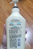 可悠然【丁禹兮同款】沐浴露大黃瓶550ml 美肌香氛滋潤保濕清爽持久留香 曬單實(shí)拍圖