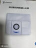 科沃斯（Ecovacs）配件集塵袋適用于（X1 系列型號,T10 OMNI ,T20系列）集塵袋*3【配件】 曬單實(shí)拍圖