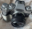 攝侶富士xt5保護套XT30三代xs20xt50相機套xe5xm5皮套x100vi底座包XT4xt20保護殼xs10xh2sxe4真皮配件 XS20嬰兒粉真皮保護套 曬單實(shí)拍圖