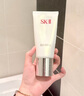 SK-II女士溫和潔面120g氨基酸洗面奶sk2化妝品護膚品套裝生日禮物女 曬單實(shí)拍圖
