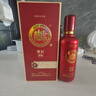 白水杜康試飲52度白酒整箱濃香型500ml/瓶禮盒裝正宗糧食高粱酒水 52度 500mL 1瓶 單瓶試喝裝 曬單實(shí)拍圖