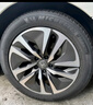 米其林（MICHELIN）汽車(chē)輪胎 225/50R17 98W 耐越 ENERGY MILE 適配奔馳/凌度/A4L 曬單實(shí)拍圖