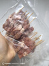 谷言牛肉串200g 腌制冷凍半成品（約16串）燒烤食材 半成品食材 曬單實(shí)拍圖