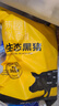 京東跑山豬生態(tài)黑豬肋排凈重4斤 新鮮速凍 煲湯烤肉食材 曬單實(shí)拍圖