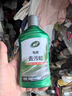 龜牌（Turtle Wax）硬殼盾去污蠟清潔去污黑白色車(chē)通用汽車(chē)用品劃痕車(chē)漆污漬-130806 曬單實(shí)拍圖