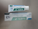 RIELZ口腔抑菌膏口腔rielz膏100克藥廠生產(chǎn)廣州總倉當(dāng)天發(fā)貨的 100g兩支裝 曬單實(shí)拍圖