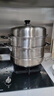蘇泊爾304不銹鋼蒸鍋三層加大蒸煮兩用鍋湯鍋34cm電磁爐燃氣通用SZ34B17 曬單實(shí)拍圖