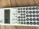 Casio卡西歐FX-350CN X中文版科學(xué)函數計算器大學(xué)生考試適用 一建二建考試適用 新款白色FX-350CNCW+四件套 曬單實(shí)拍圖
