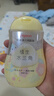 貝親（Pigeon）撫觸油嬰兒 新生寶寶身體按摩保濕  水三角潤膚油200ml 曬單實(shí)拍圖