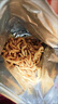 Traders Deal 韓國進(jìn)口 香脆魷魚條 240g 240g 曬單實(shí)拍圖