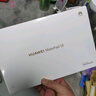 HUAWEI MatePad SE 活力版11英寸2024款華為平板電腦娛樂(lè )學(xué)生學(xué)習平板8+128GB WiFi 星云灰 曬單實(shí)拍圖